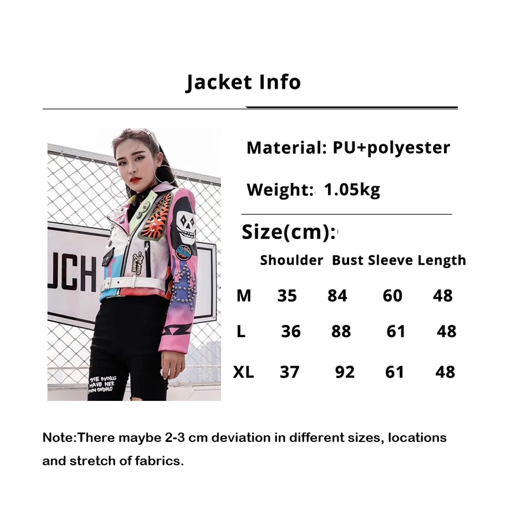 Осенняя Женская куртка из искусственной кожи на молнии с заклепками Осеннее