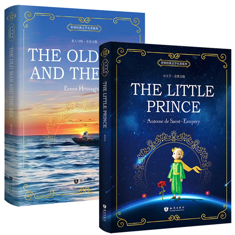 

2 книги/набор Маленький принц/старый человек и море, оригинальные английские оригинальные книги для чтения, экстраурные книги, всемирно изв...