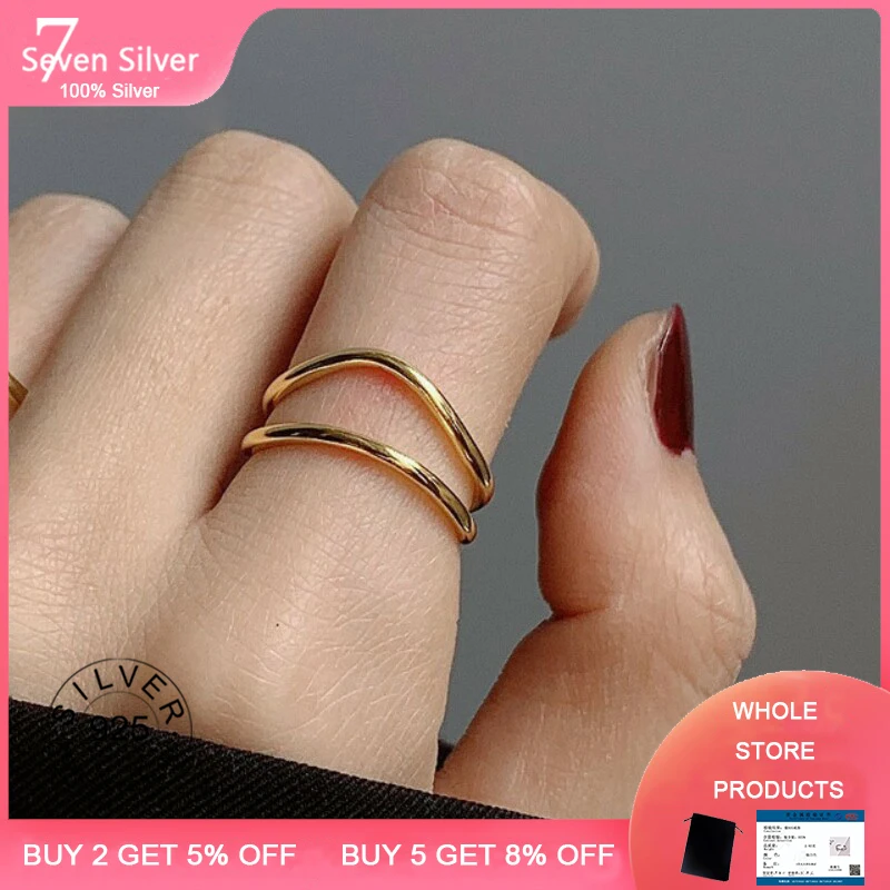 

QIQI 925 Sterling Silver Charm Rings for Women Couples New Fashion Gold Plated Double-layered Curve Party Jewelry Gifts