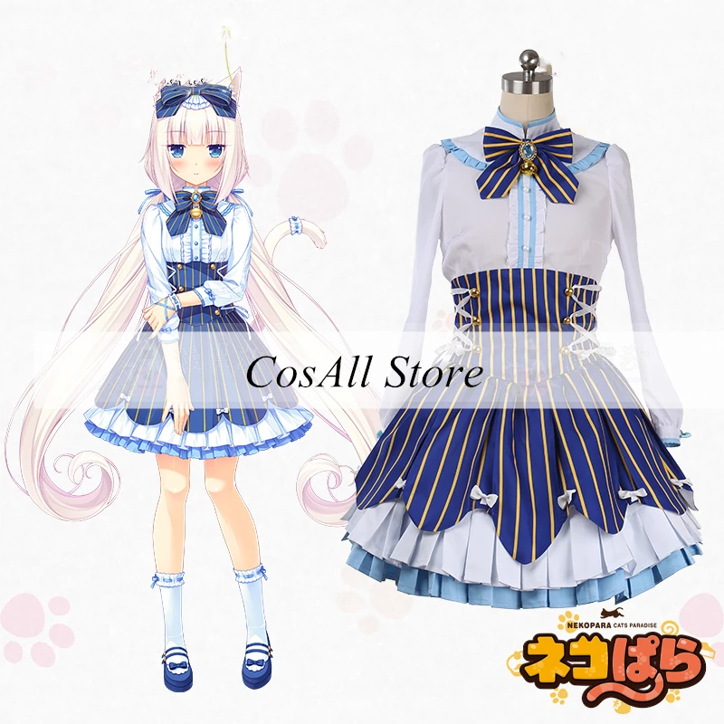NEKOPARA Аниме Косплей шоколадный ванильный Костюм Платье женское может на