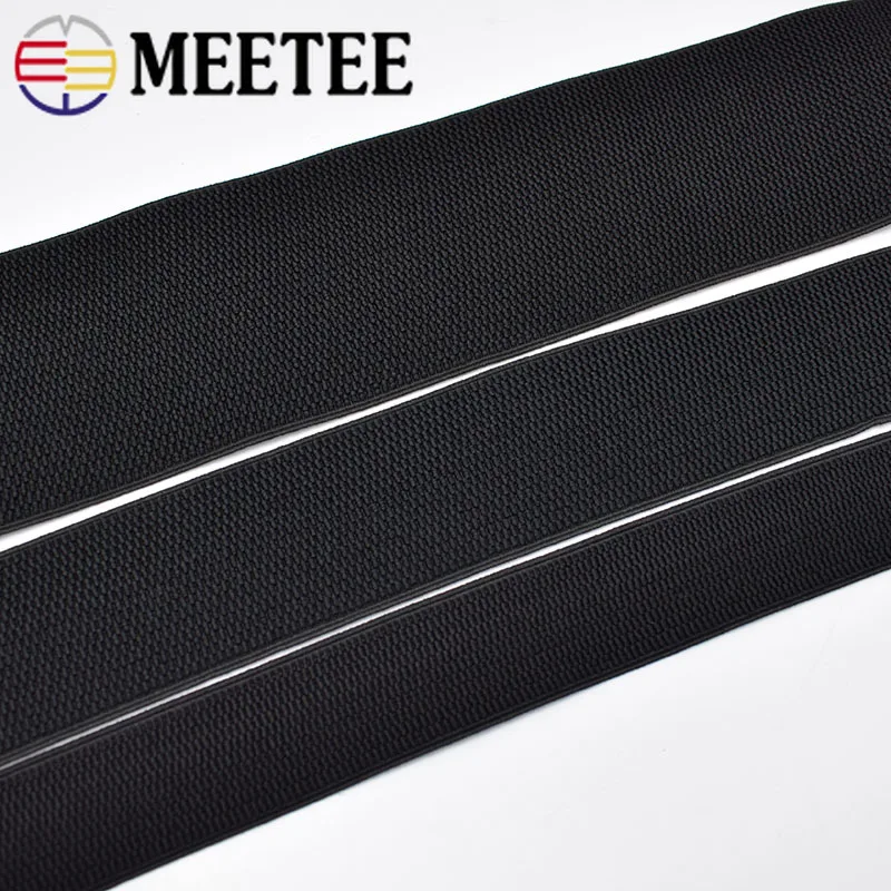 2/5 м Meetee 2,5-10 см эластичная вязаная лента пояс резиновая тесьма DIY Одежда для одежды Skrit пояс лента Швейные аксессуары