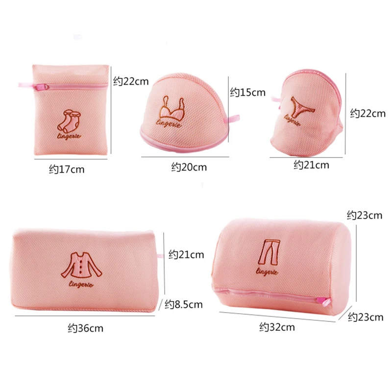 

NEW Zippered Mesh Laundry Wash Bags Foldable Delicates Lingerie Bra Socks Underwear Washing Machine Clothes Protection Net 65576