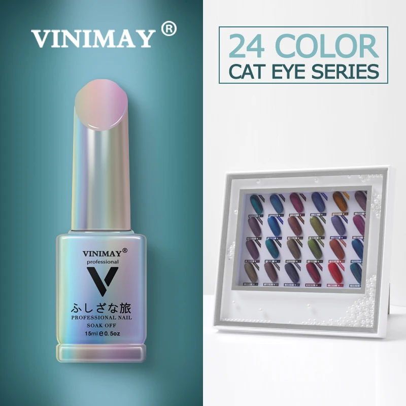 VINIMAY кошачий глаз гель лак для ногтей vernis Полупостоянный УФ гель лак для ногтей праймер замочить от ногтей гель лак Полировочный Гель для маникюра