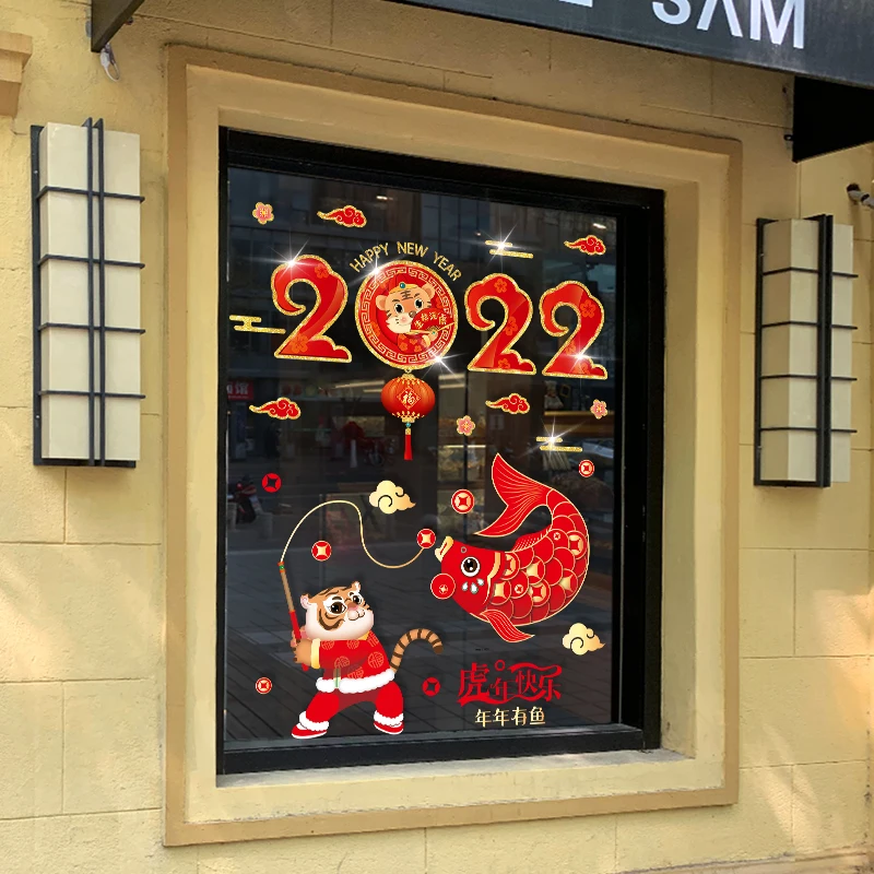 

Китайские статические наклейки на окна, украшения на новый год 2022 год Тигра
