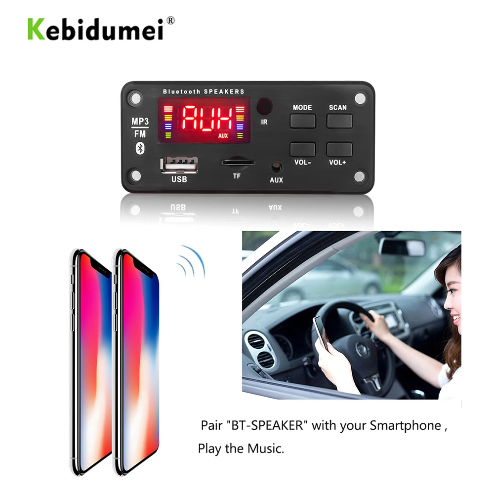 Горячая Распродажа без усилителя большой экран 12 в MP3 WMA беспроводной Bluetooth 5 0