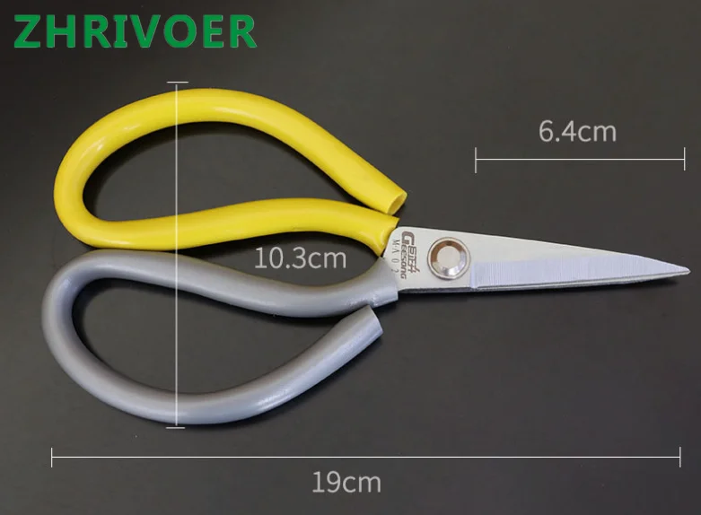 

Manganese steel A2 pointed shear civil shear industrial shear domestic scissors domestic sharp wear-resistant multifunctional