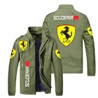 Новая повседневная мужская Большая куртка. Мужская куртка с воротником-стойкой на осень и зиму. Изысканная печать с большим логотипом