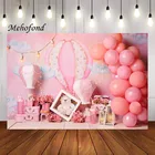 Фотофон Mehofon для студийной фотосъемки с изображением приключений, путешествий для девочек, дня рождения, воздушные шары для вечеринки