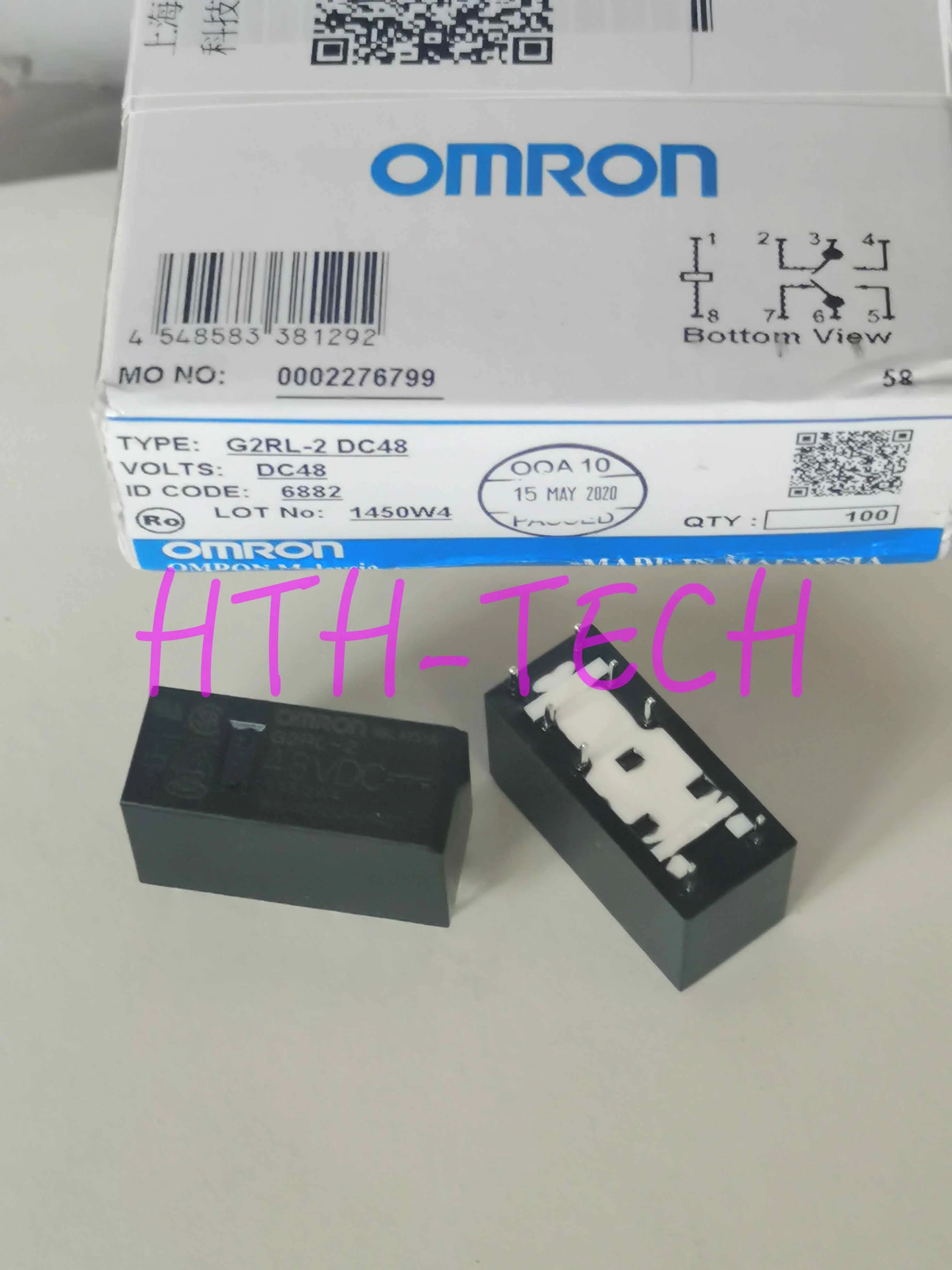 G2RL 2 12VDC 18VDC 24VDC 48VDC Мощность реле 8A 250VAC 8 пинов|Реле| |
