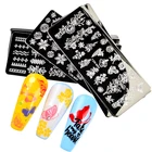 1 шт., прямоугольный трафарет для маникюра, 10 х4 см