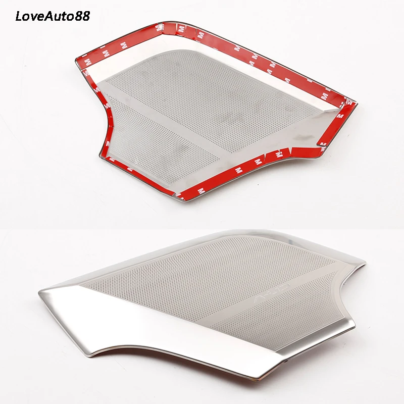 Внутренняя дверь автомобиля стерео динамик аудио кольцо Крышка звуковая рамка