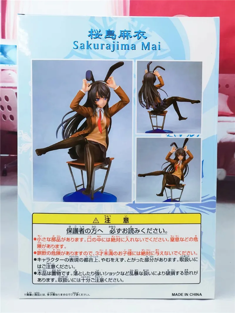 Аниме Seishun Buta Yarou wa Bunny Girl Sakurajima Mai ПВХ сексуальная девушка экшн фигурка модель