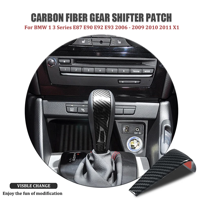 Углеродное волокно чехол для рычага переключения передач кожаный с BMW E90 E92 E93 E87 2006
