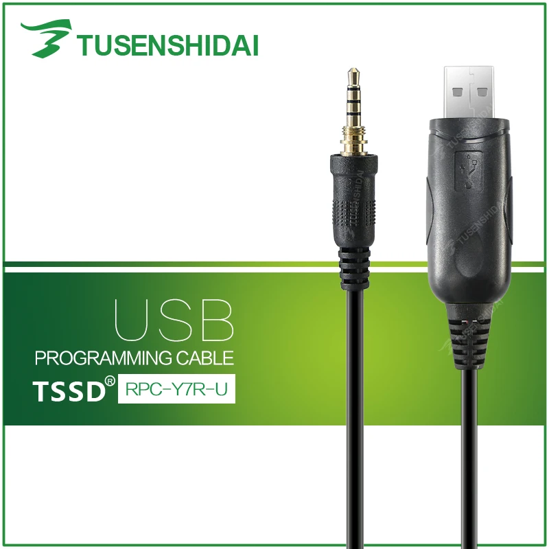 Programing Cable for Walkie Talkie VX-120/127/170/177/6E/6R/7E/VXA-700/710
