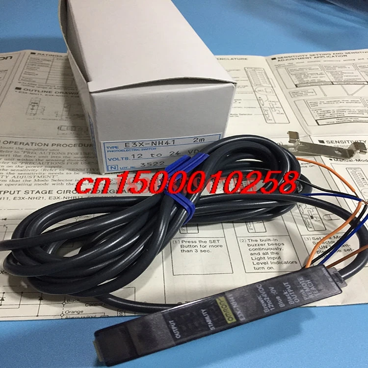 E3X-NH41 Photoelectric sensor fiber amplifier