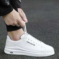 bashangmu korean shoes men trendy shoes casual canvas board shoes mens shoes 2021 new trend autumn and winter lazy white shoes
