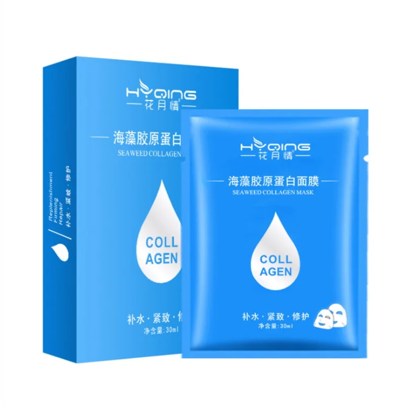 

Seaweed Collagen Mask Hydrolyzed Collagen Hyaluronic Acid Moisturizing Mask 5pcs
