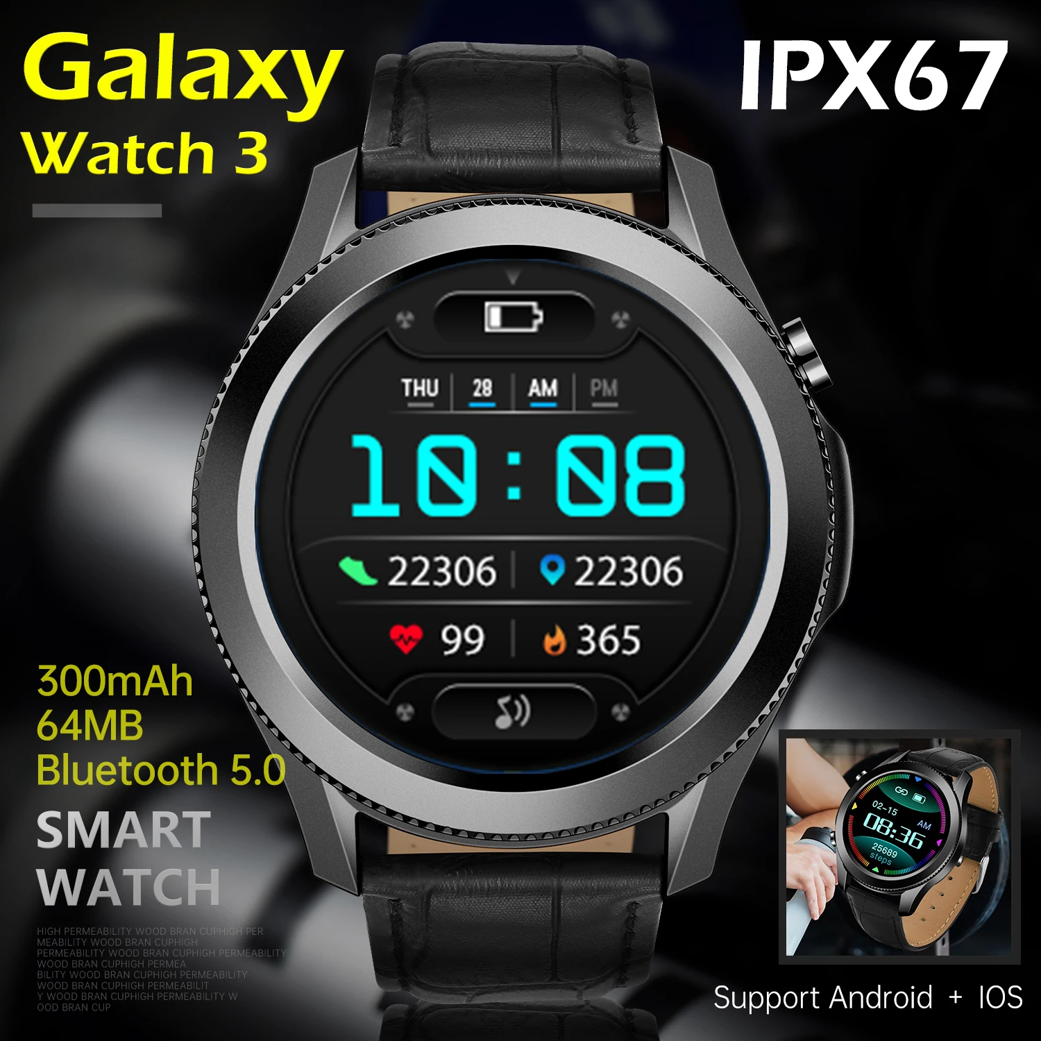 Смарт-часы Galaxy W3 с фитнес-трекером Bluetooth водостойкие IP68 | Электроника