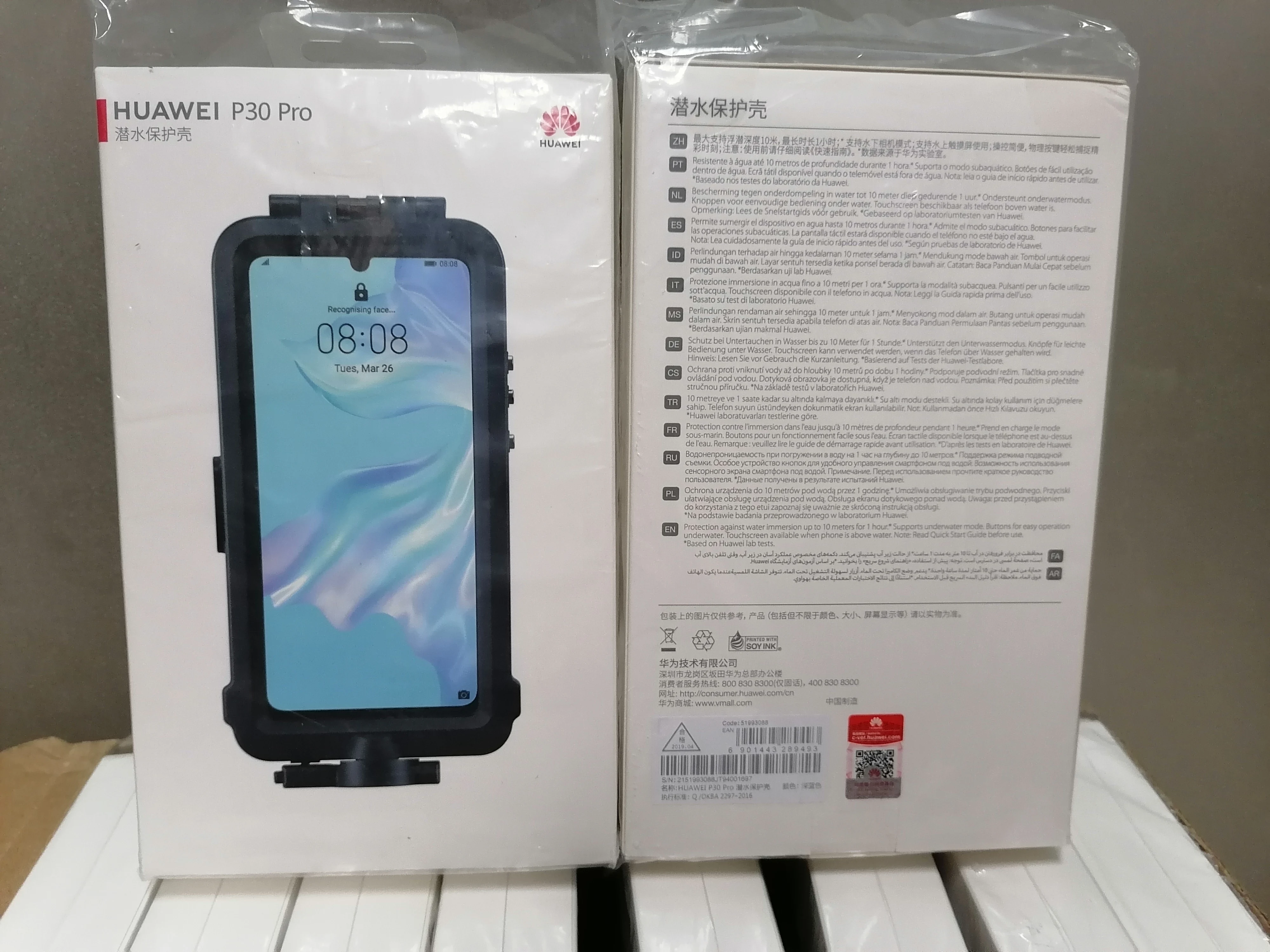 Оригинальный чехол для подводной съемки Huawei P30 Pro водонепроницаемый дайвинга с