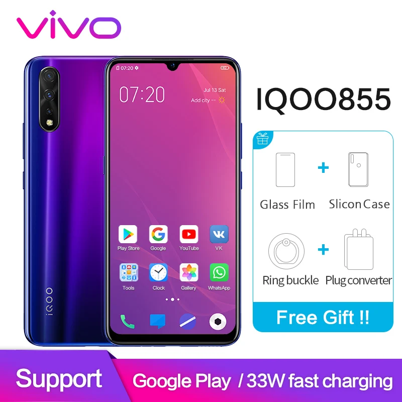 Смартфон vivo iqoo neo 855 Google Play 6 ГБ 128 Восьмиядерный процессор Snapdragon 4500 мА/ч 33 Вт