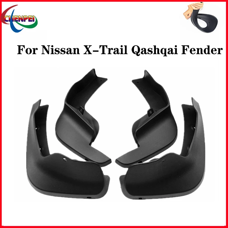 

Специальный брызговик для Nissan Qashqai X-Trail Murano Kicks 2006-2019, аксессуары для шин, автомобильные аксессуары, 4 шт.