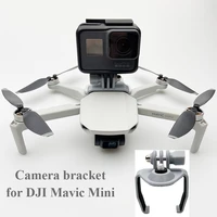 panoramic camera holder bracket for dji mavic mini 2 se drones gopro hero 6 7 8 insta360 bracket osmo action sports camera mount