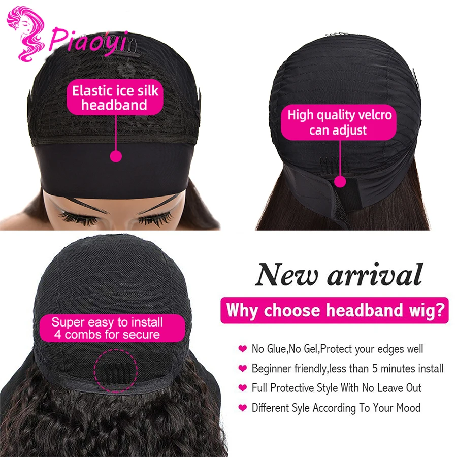 

Piaoyi Water Wave Headband Wig Human Hair Wigs For Black Women 150% Brazilian Scarf Wig Glueless Remy Curly Human Hair Wigs
