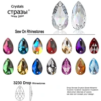 ctpa3bi 3230 teardrop best sew on rhinestones colorful crystal flatback diy crafts glass stones for wedding dress decoration