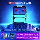 Автомагнитола 2DIN Android для Renault Clio 4 2012-2018, Авторадио, стерео, мультимедийный плеер, GPS-навигатор, устройство Carplay, Wi-Fi, 4G