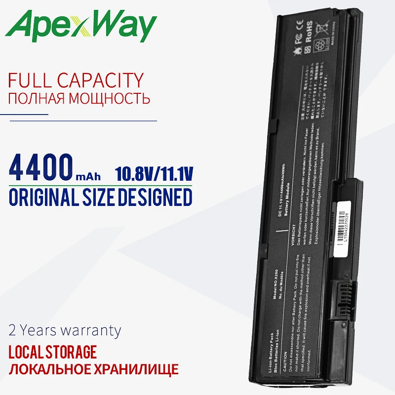 Аккумулятор для ноутбука Lenovo ThinkPad X201 x200S X201S 42T4834 42T4835 43R9254 42T4537 42T4541 FRU 42T4536 42T4538