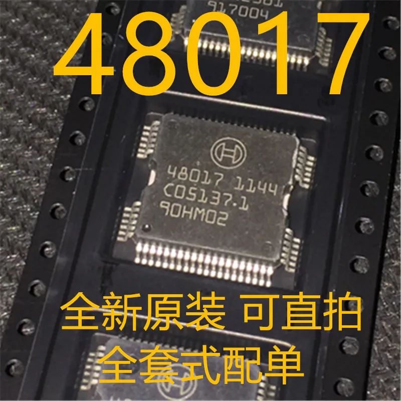 Оригинальный новый автомобильный модуль впрыска топлива 48017 HQFP64 чип драйвера для