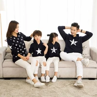 family matching outfits autumn and winter cotton star hoodie active mother and daughter clothes matching family clothing sets