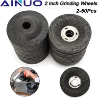 2 50pcs 2 inch grinding wheels mini air angle grinders steel pipe grinding metal derusting surface polishing