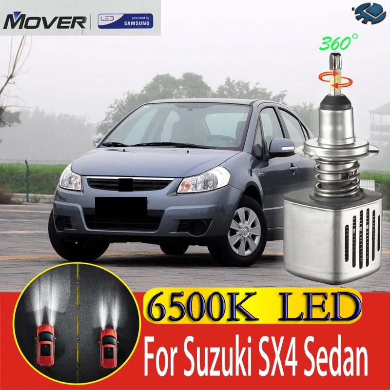 Лампы для автомобильных фар светодиодные лампы SAMSUNG Suzuki SX4 седан седана