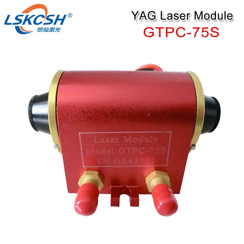 LSKCSH высокое качество GTPC-75S 75 Вт YAG лазерная маркировочная машина боковой Насос 1064nm лазерный модуль/YAG лазерный модуль