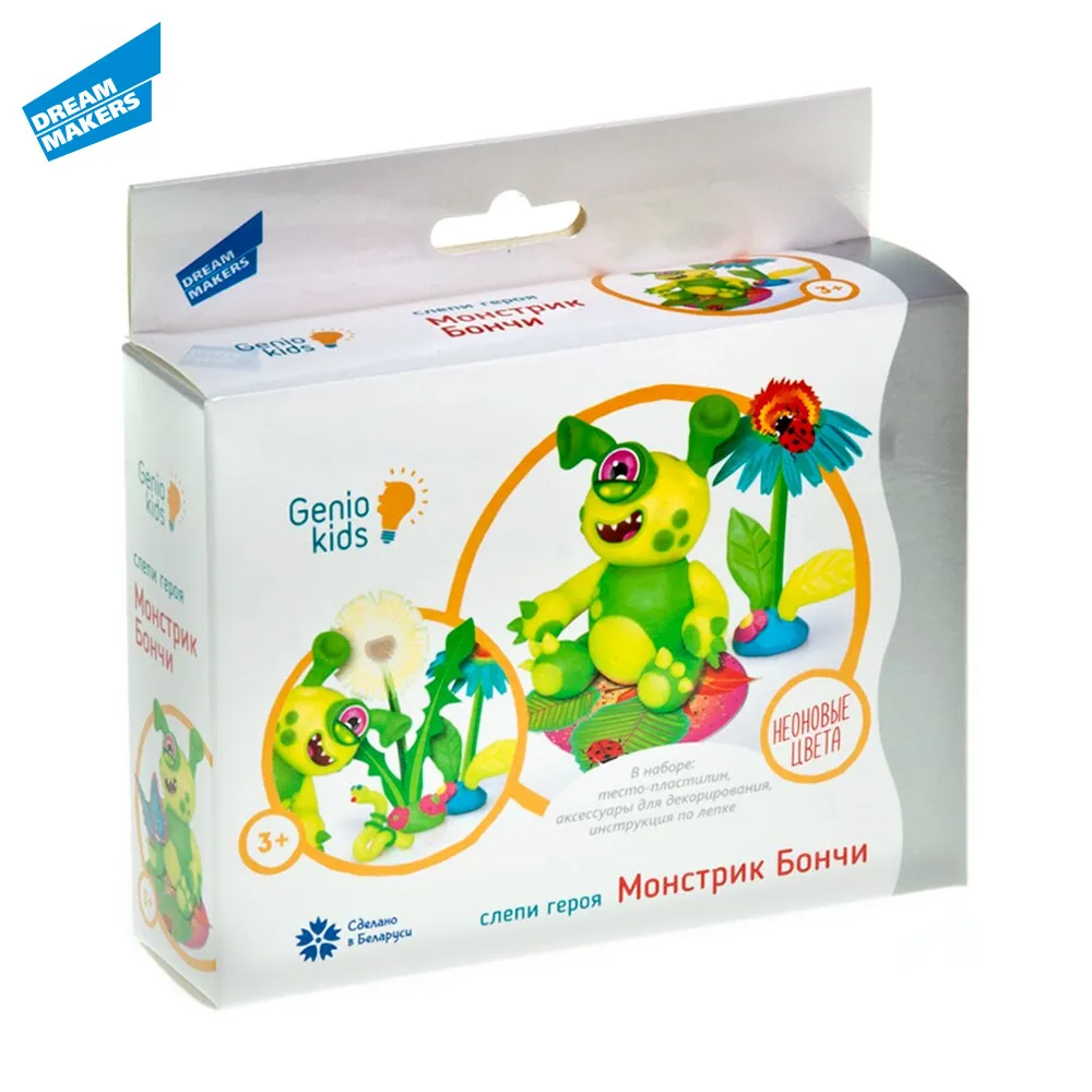 Набор для детского творчества &quotСлепи героя 2&quot|Пластилин| |