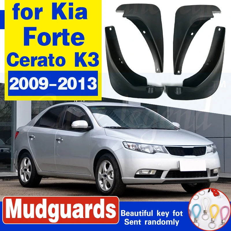 Автомобильные Брызговики для Kia Форте Cerato K3 2009 2013 седан брызговики брызговик