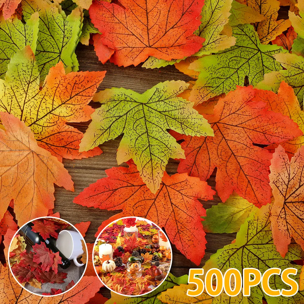 

500 шт., разноцветные искусственные кленовые листья