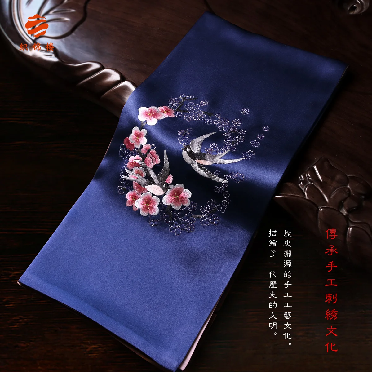 

★house silk scarf woman Hangzhou silk embroidery mulberry silk scarf mascot swallow Suzhou shawl spring and Autumn