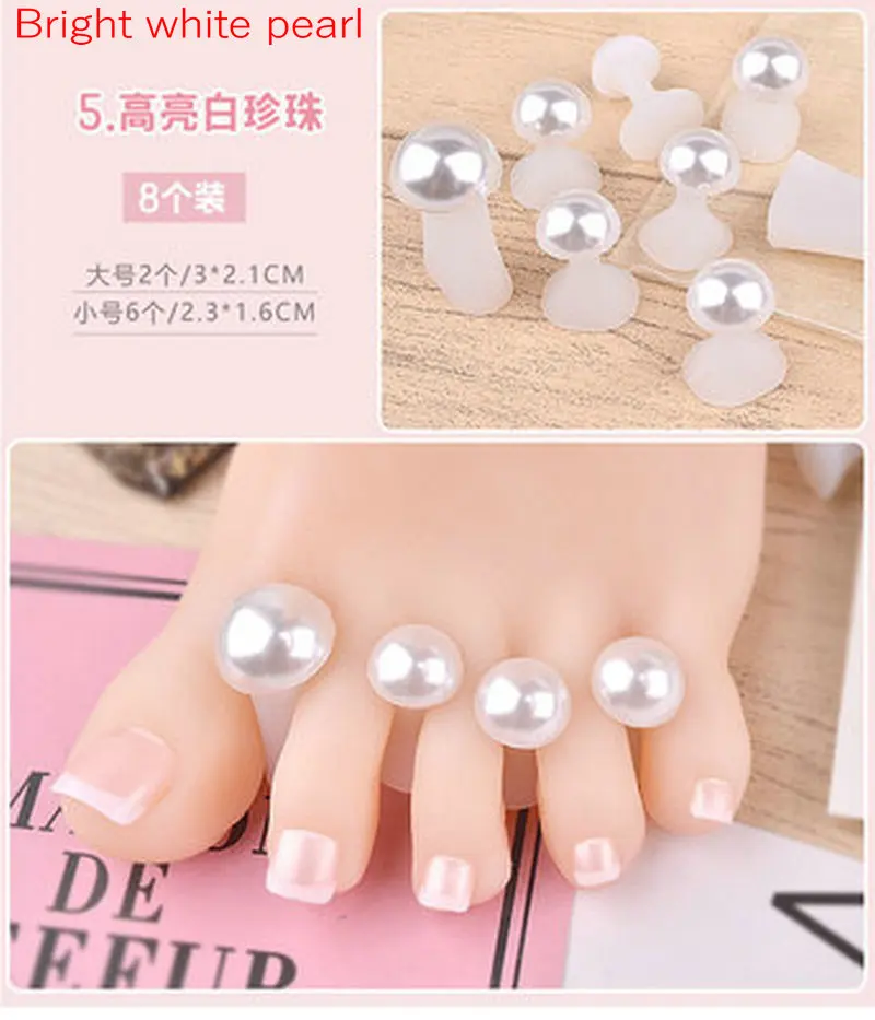 Силиконовый разделитель пальцев для японского маникюра инструмент сепаратор |