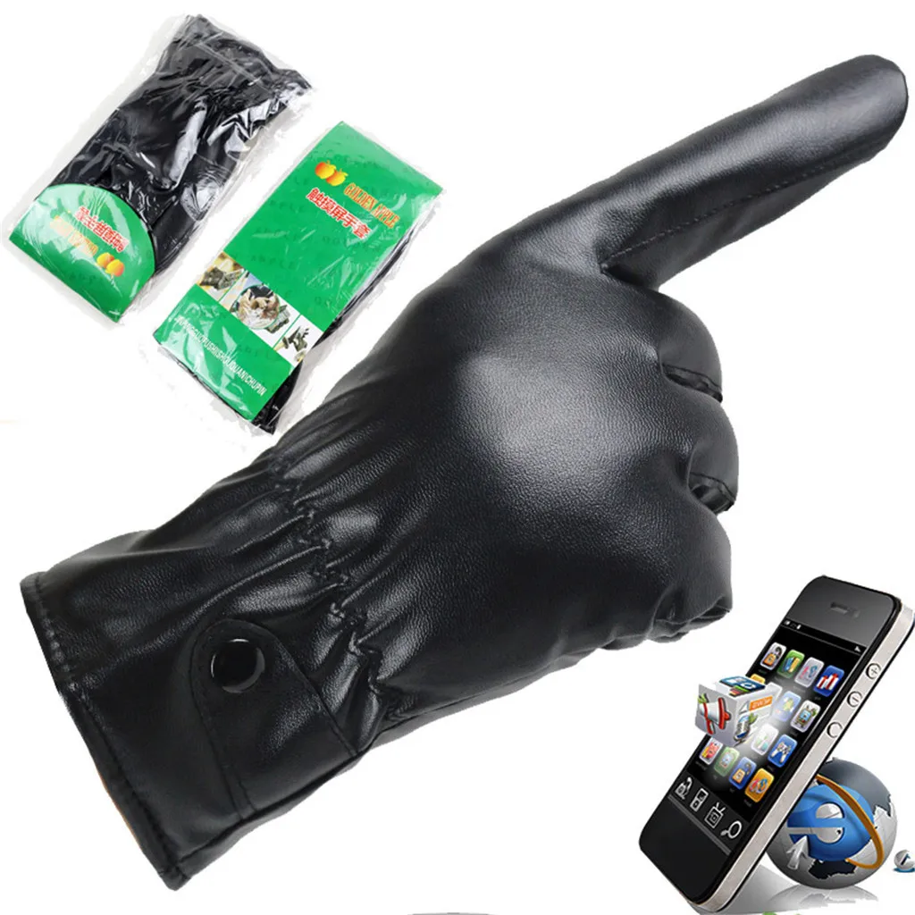 Новые дизайнерские модные зимние теплые однотонные женские и мужские бархатные