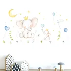 Милая слоненок ПВХ мультяшная наклейка животное Наклейки на стены гостиной, художественное украшение для дома, Луна, Звезды воздушные шары обои стикер