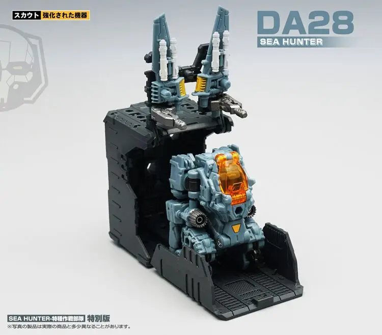 DA28 Limited Edition MFT трансформация мощность костюм DA28A ВВС DA28S DA29 спецназ DA-28A DA-28S SAT09 DIACLONE решительная фигурка робота - Цвет: DA28 Limited Edition