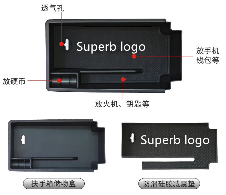 Ящик для хранения в подлокотнике автомобиля центральной консоли Организатор
