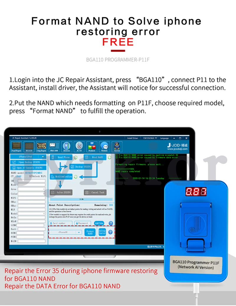 Программатор JC P11F 3 в 1 программатор PCIE для iPhone 8 /8 Plus /X/ XR/Xs Max 11/11 Pro NAND SYSCFG ремонт