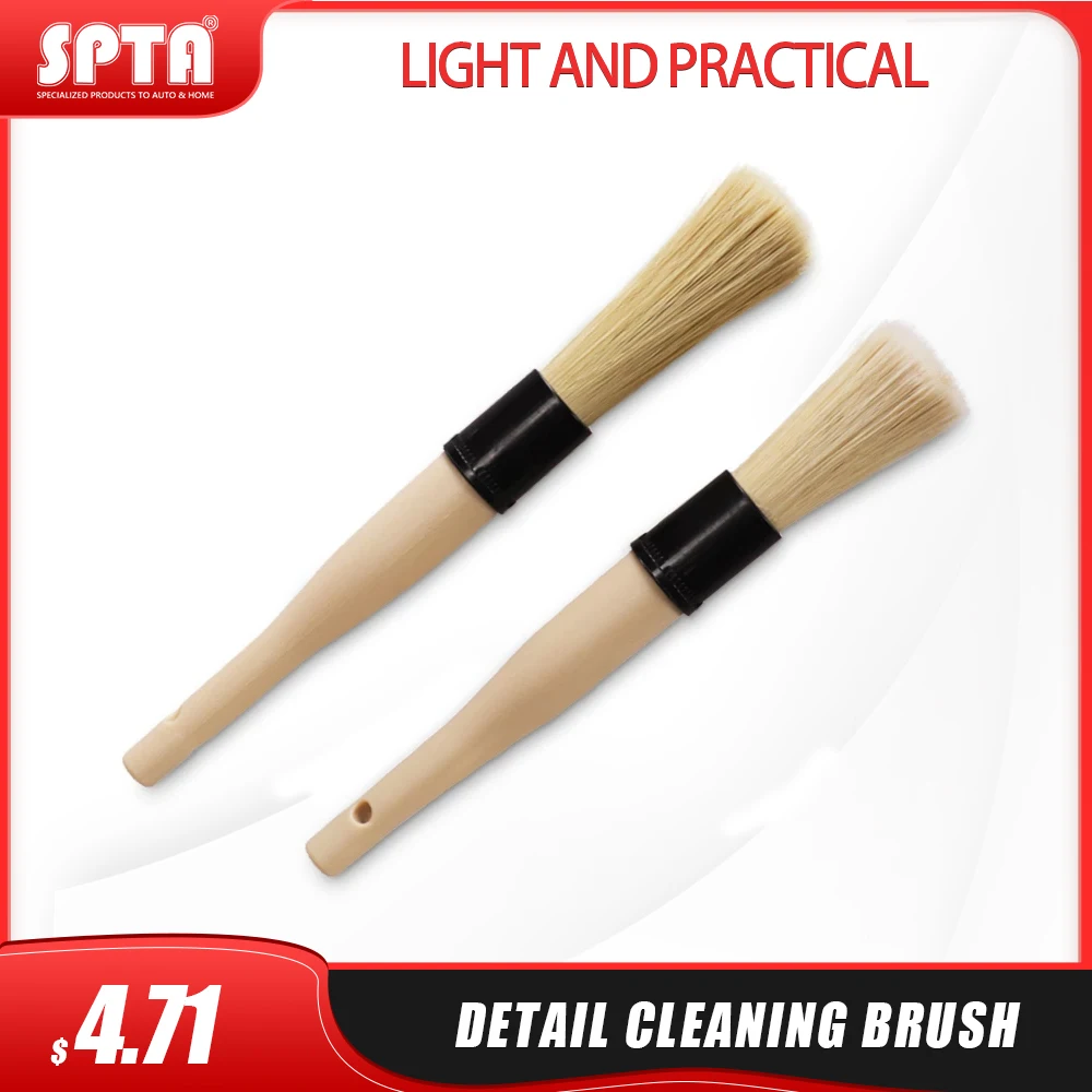 Щетка для чистки автомобиля SPTA щетка с деревянной ручкой универсальные чистящие