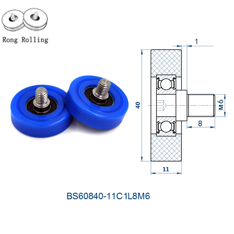 

Outer diameter 40mm with 11/12/13mm thickness PU material coated bearing, drawer pulley, screw pulley, sliding door roller