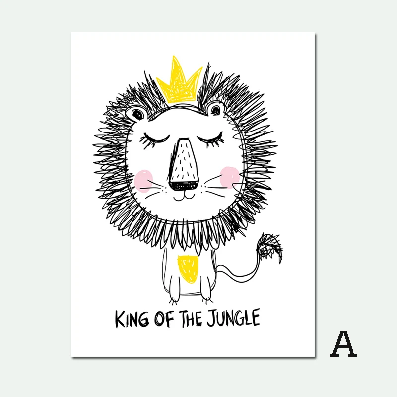 Мультяшный желтый плакат со львом холст художественная настенная живопись