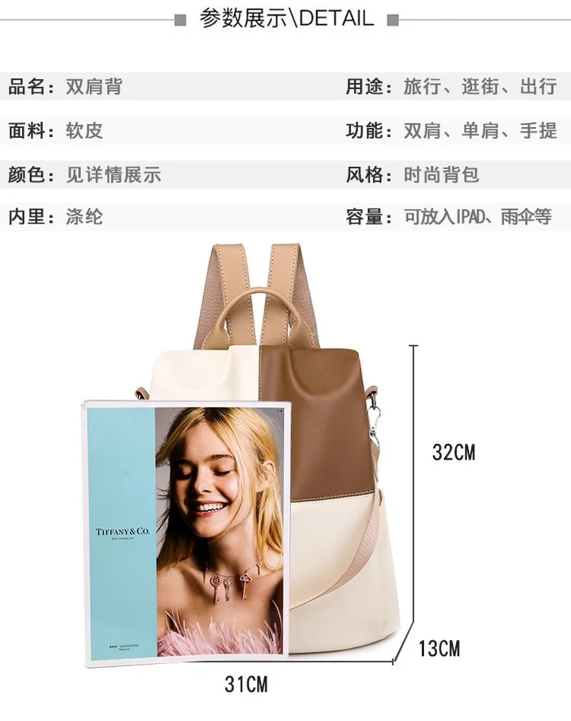 2020 Европа и США новая женская сумка дикий Повседневный Большой Вместительный