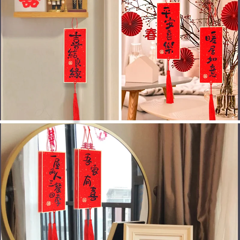 Свадебная комната маленькие парные украшения Подвески идеи | Дом и сад